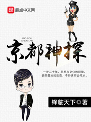 ���꾫���޼�