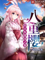 抢救被出柜的正确方法