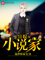 �����Գ�֮�ܰ�