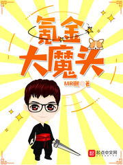 Ư��ѧ��ɫ����ʦ(H)