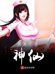 金主暗恋我七年