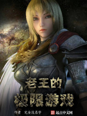 �������Թ���ү��