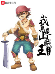 �촩֮Ů�����