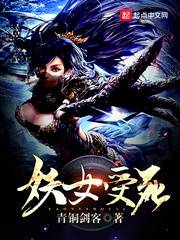 ��Ů����