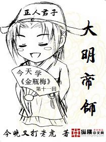 ������ʦ