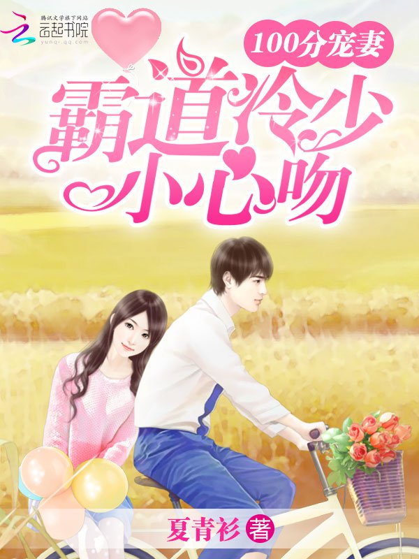 100�ֳ��ޣ��Ե����٣�С����