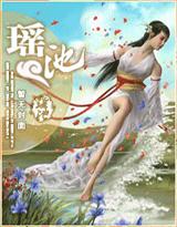 吃遍全家(总攻,伪.乱伦)