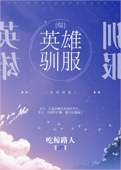 [��]Ӣ��ѱ��