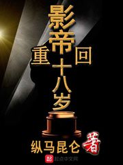 Ӱ���ػ�ʮ����