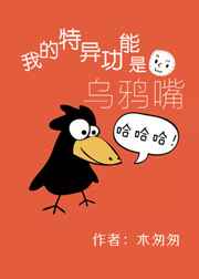 �ҵ����칦������ѻ��