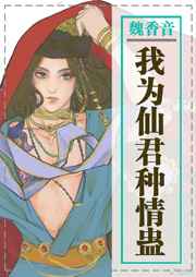 ��Ϊ�ɾ������