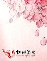 谁打碎了我的玻璃鞋