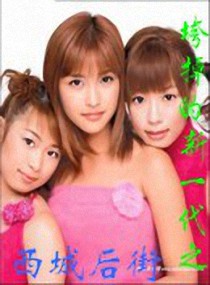 �������һ��֮���Ǻ��