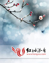 此时云漫