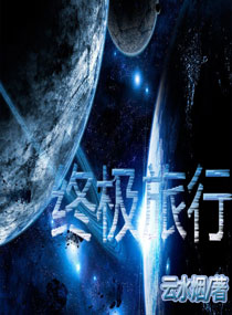 ʮ��ʱ�գ���������