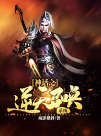 ��֮�����ٻ�ϵͳ