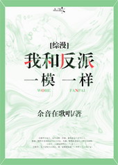 [����]�Һͷ���һģһ��