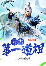 ��ŵ�һ����