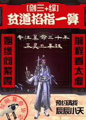 [����+��]ƶ����ָһ��