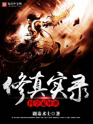 ��ѧ����������ʵ¼