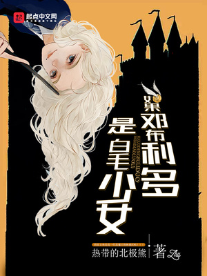 ����˲������ǰ�ë��Ů