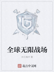 ȫ������ս��