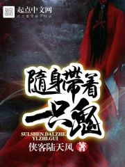 ��������һֻ��