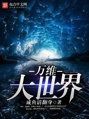 ��ά������