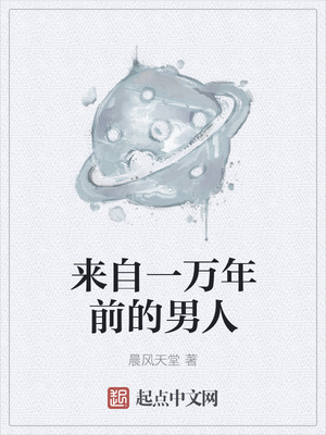 ����һ����ǰ������