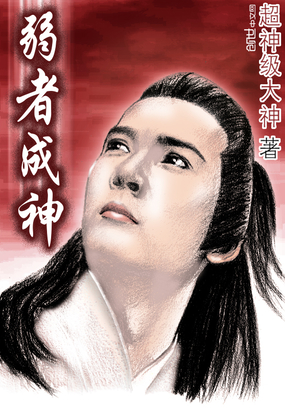 ���߳���