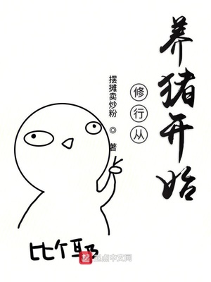 ���д�������ʼ