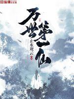 ������һ��