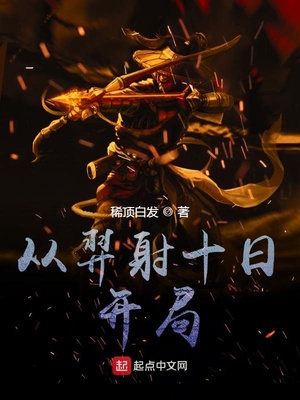 ������ʮ�տ���