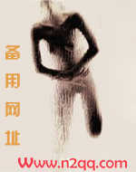 香软玉滑