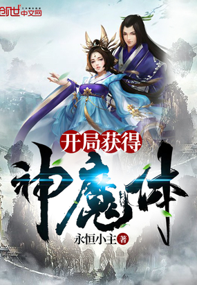 ���ֻ����ħ��