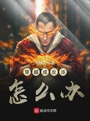 ��Խ�ɷ�����ô��