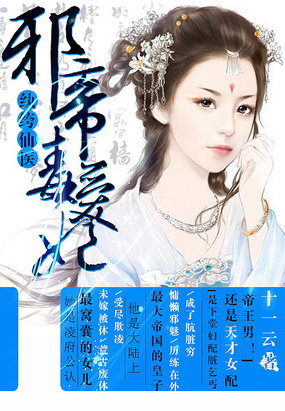 �����ҽ��а�۶�����