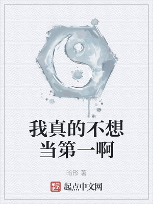 ����Ĳ��뵱��һ��