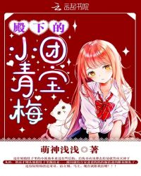 ���µ��ű�С��÷