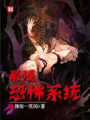 ��ǿ�ֲ�ϵͳ