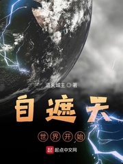 ���������翪ʼ