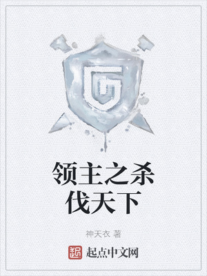 ����֮ɱ������