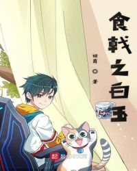 ʳ�֮���ʱ��