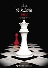 剑尊