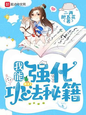 ����ǿ�������ؼ�