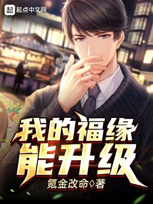 �ҵĸ�Ե������