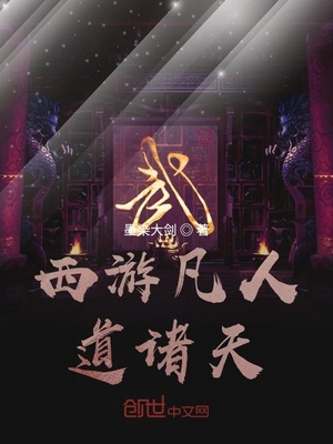 ���η��˵�����