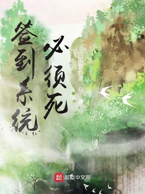 ǩ��ϵͳ������