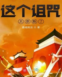 �������̫��˹��