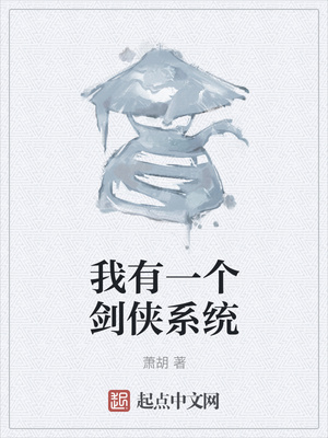 ����һ������ϵͳ